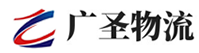 深圳到开平区物流公司
